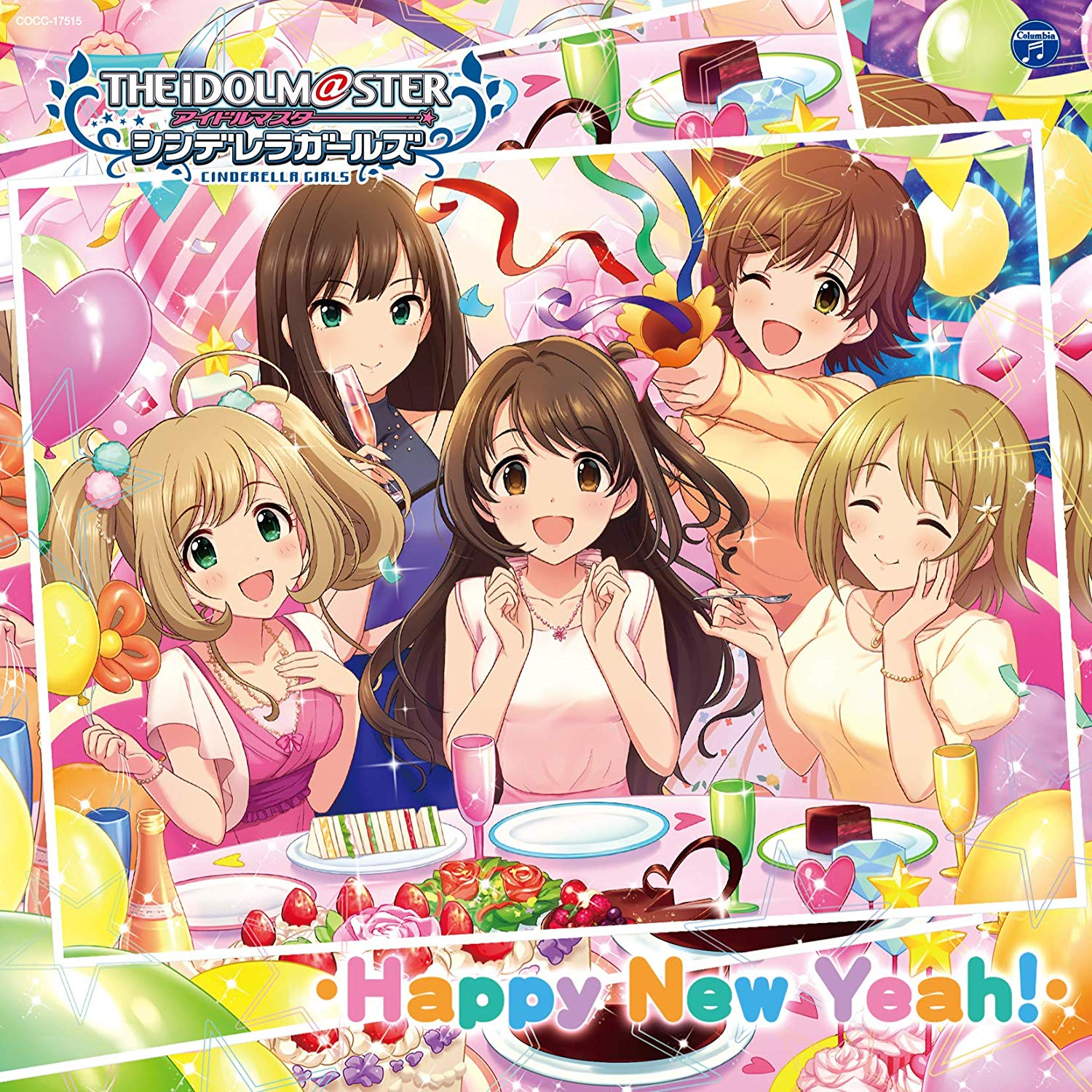 大橋彩香 - Happy New Yeah! (GAME VERSION)