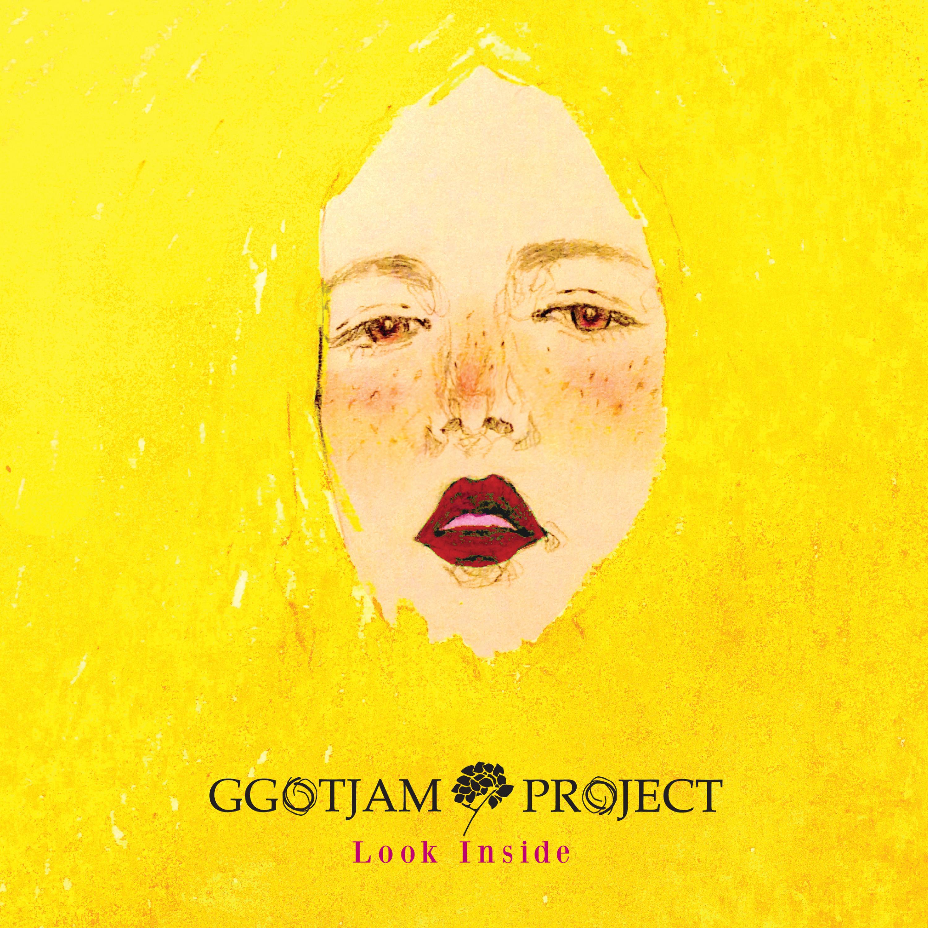 GGot Jam Project - I Like You