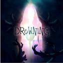 Drowning EP专辑