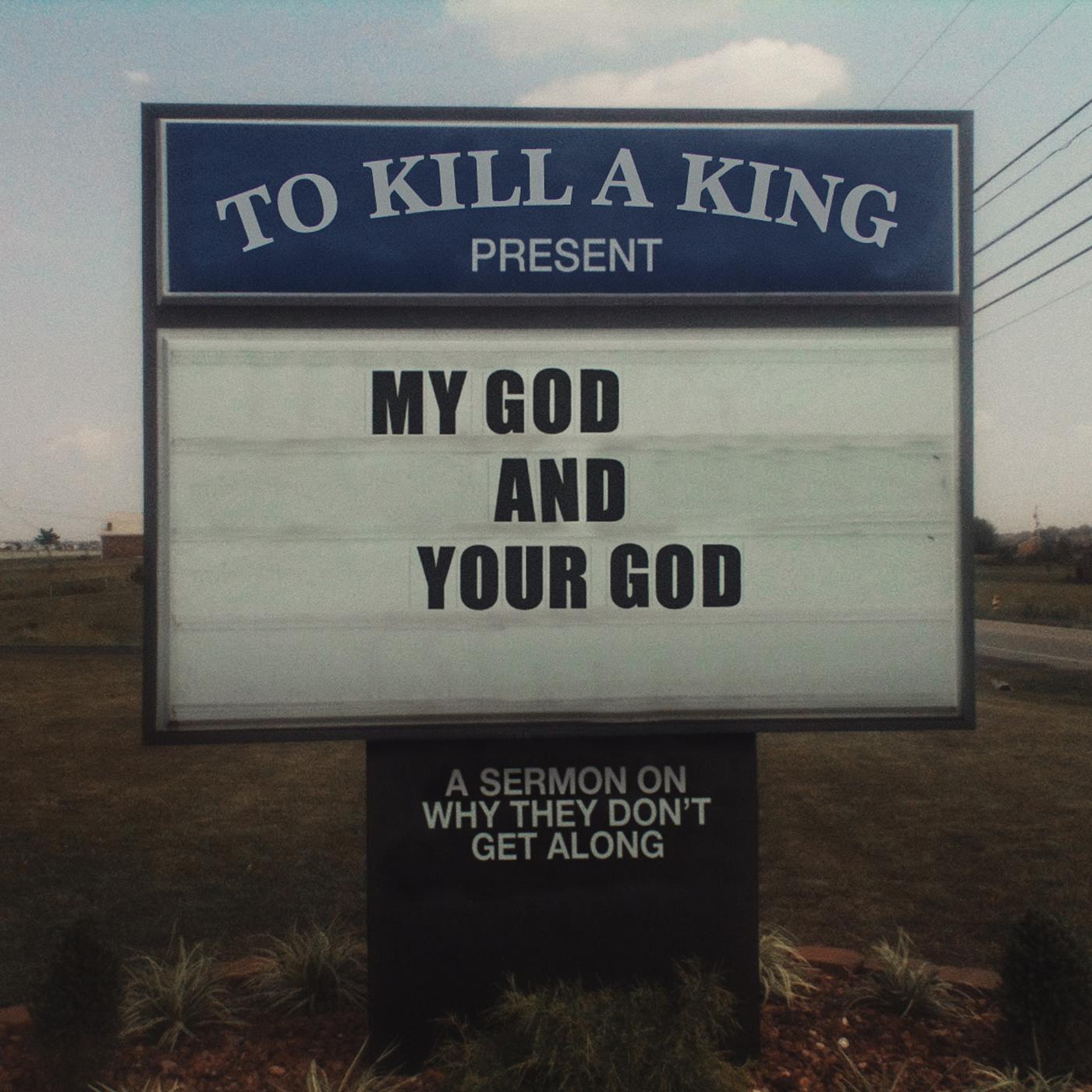 My God & Your God