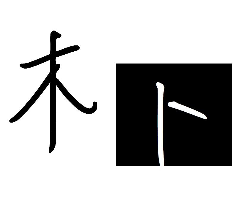 再见 春城姑娘专辑