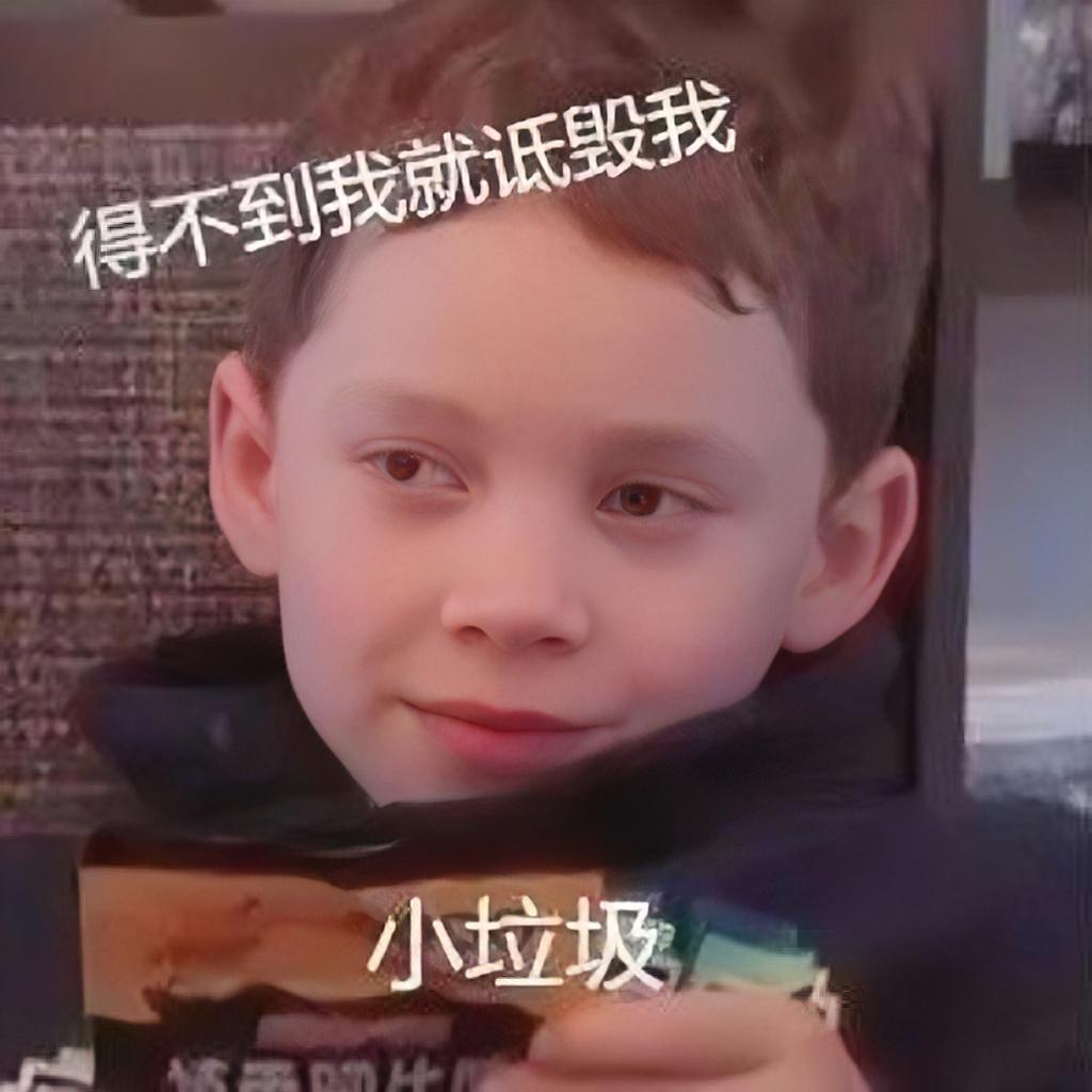 蹦迪/电音派对