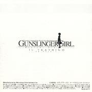 GUNSLINGER GIRL-IL TEATRINO-オリジナル・サウンドトラック