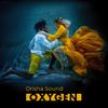 Orisha Sound - Oxygen