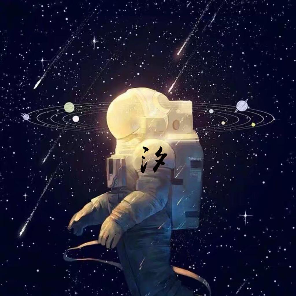 The Chainsmokers / Coldplay - Something just like this（汐-Bootleg）