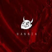 般若 hannia