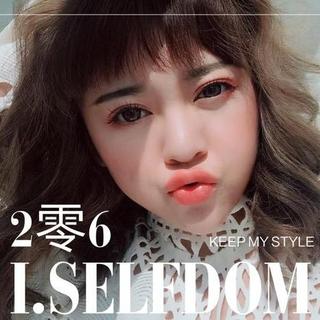 从此专注Jane