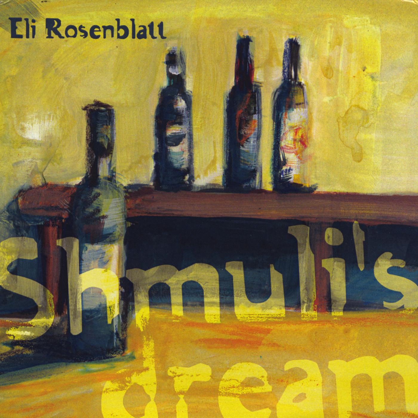 Eli Rosenblatt - Insane Lullaby