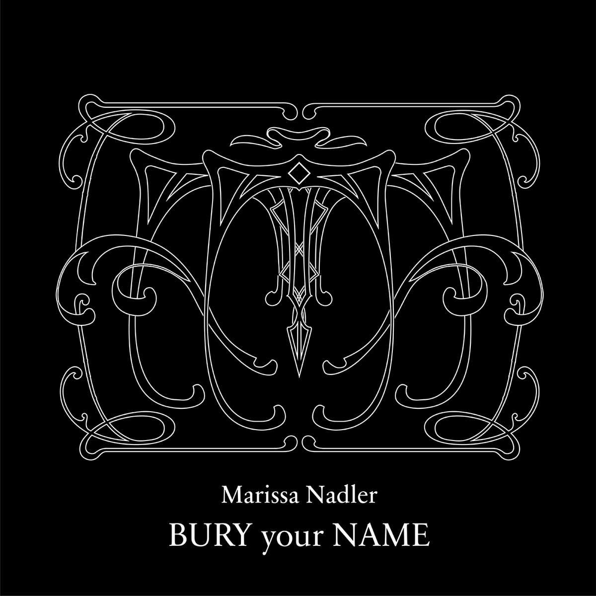 Bury Your Name