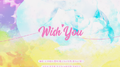 Wish you【高考应援曲翻唱】专辑