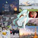 Tokyo Hakobunation (feat. 初音ミク) [Original]专辑