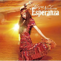 (14th)Esperanza (inst.)