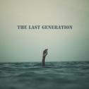 The Last Generation专辑