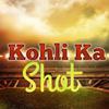 Astha Raj - Kohli Ka Shot