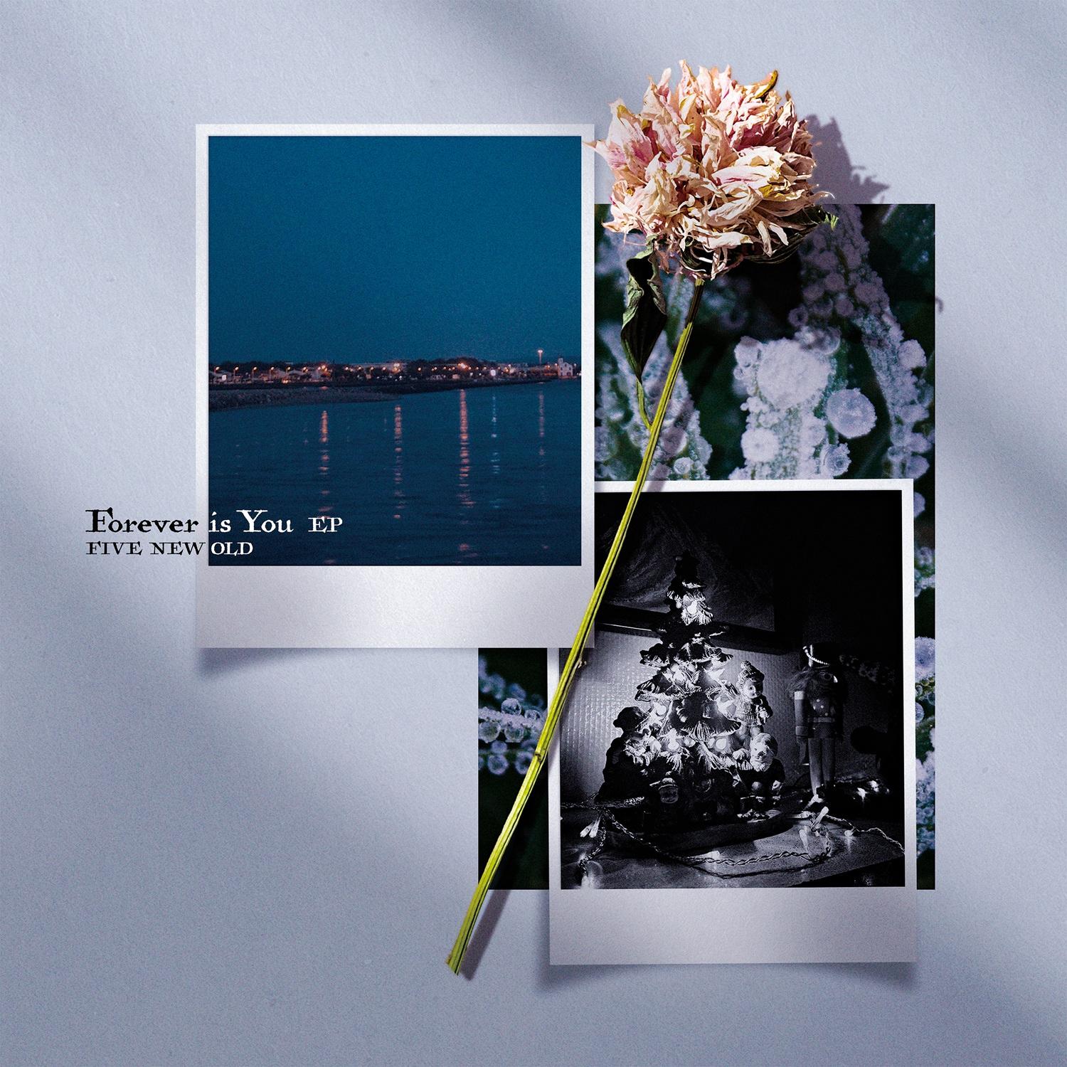 Forever is You EP