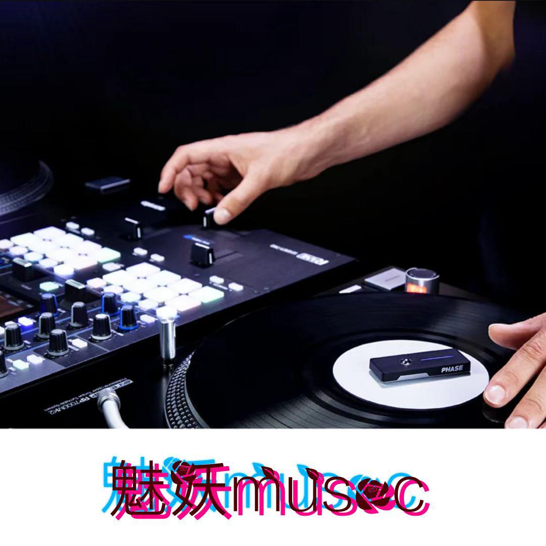 DJ舞曲串烧