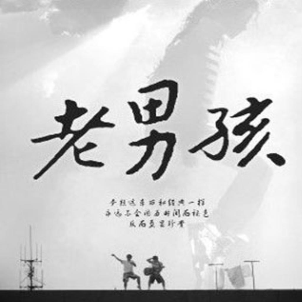 『KTV』KTV必点歌曲
