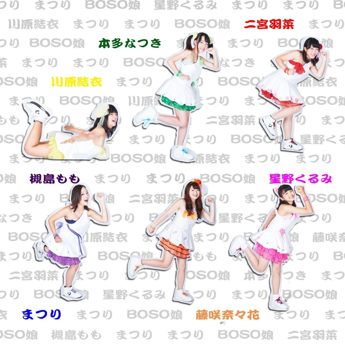 まつり