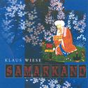 Samarkand专辑