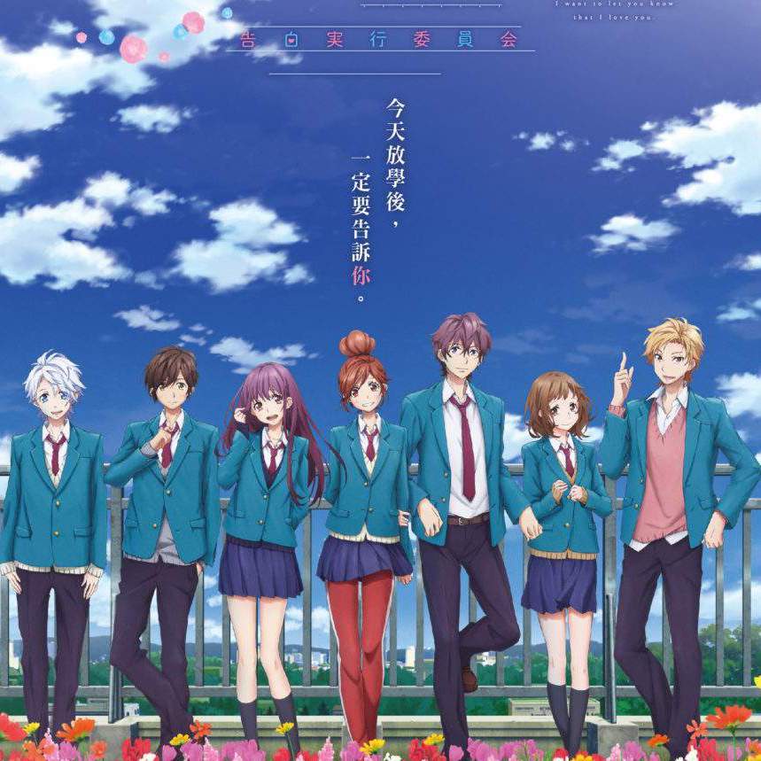 東京オータムセッション