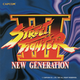 STREET FIGHTER III NEW GENERATION ORIGINAL SOUND TRACK