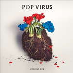 Pop Virus专辑