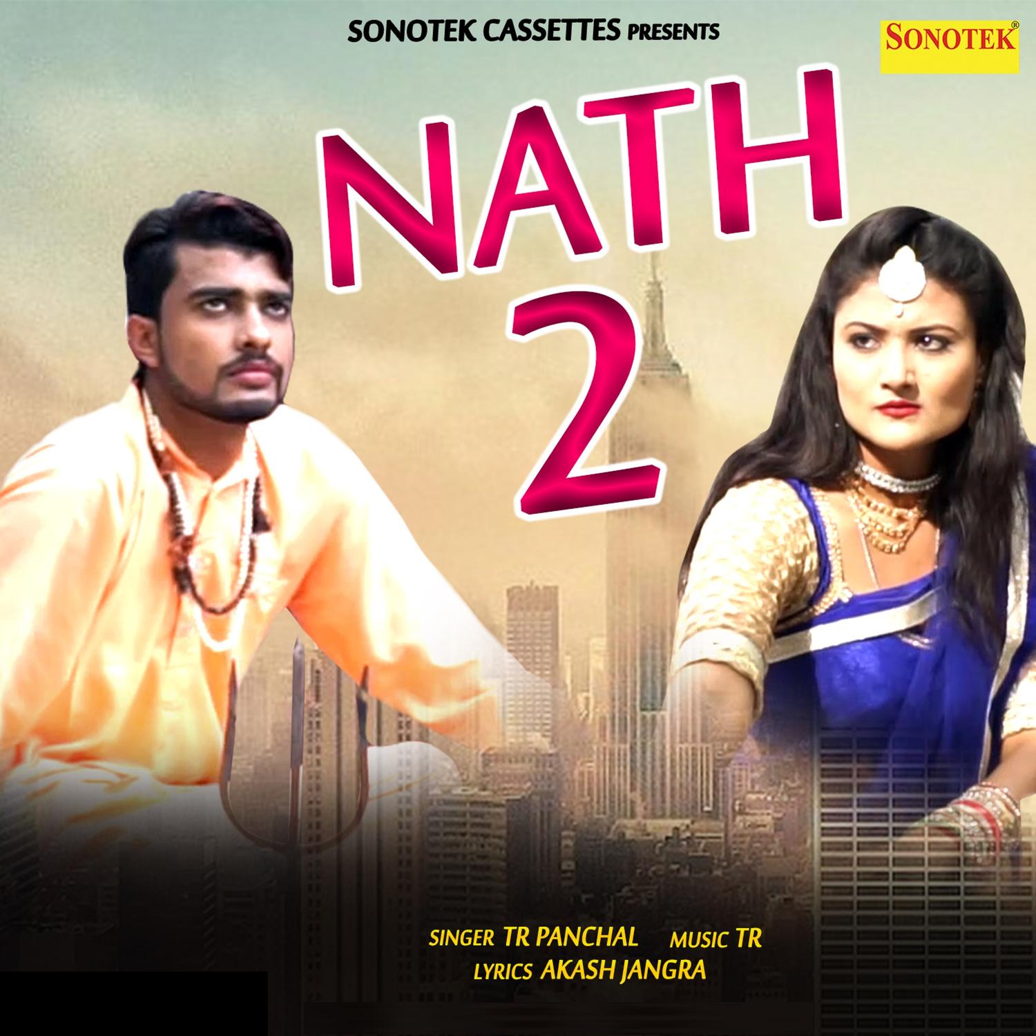 Nath 2 - Single