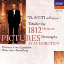 Mussorgsky: Pictures at an Exhibition//Prokofiev: Symphony No.1/Tchaikovsky: 1812专辑