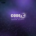 Code - C专辑