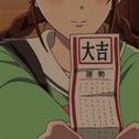 『citypop』日本泡沫经济时代最迷人的旋律
