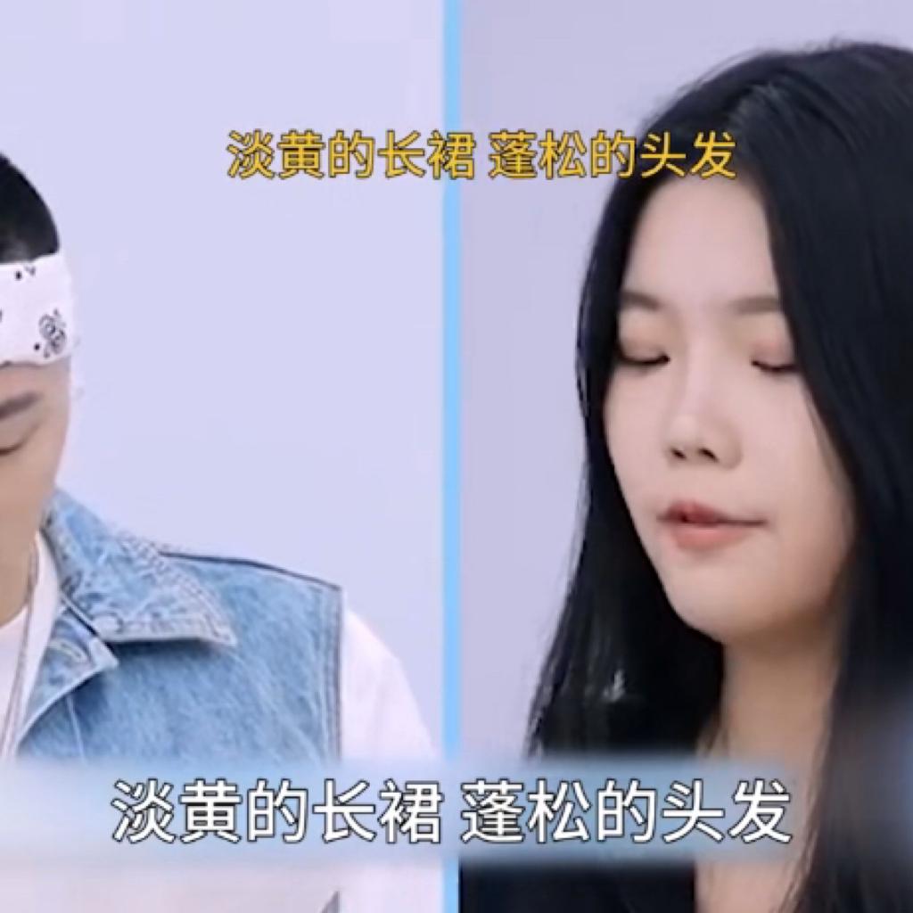 【新梗】淡黄的长裙蓬松的头发&洗脑歌
