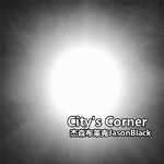 City's Corner(Prod. by August Wu /Zorokoyodo)专辑