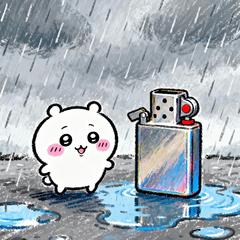 打火机（小八版）