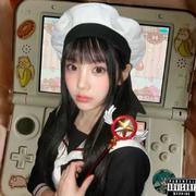 #你眼角的钻石在闪 （Prod.harui x 付思遥）