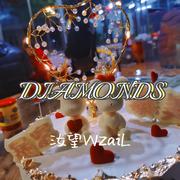 【汝望18岁生贺自翻】Diamonds