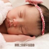 风静海与无**决战时候的背景音乐(冒似剧中听起来更激烈)