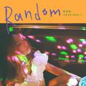 RANDOM专辑