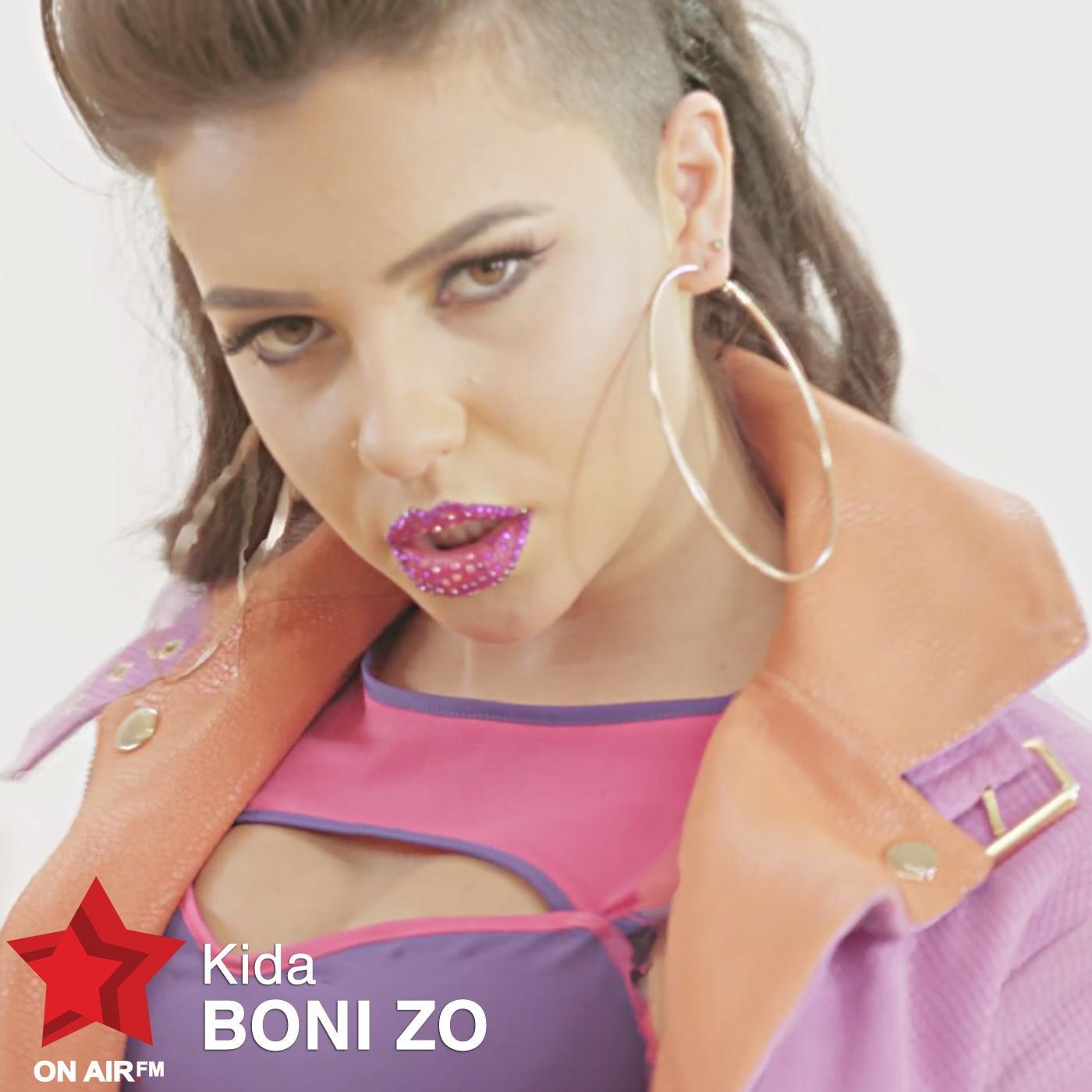 Boni Zo专辑