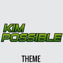 Kim Possible Theme专辑