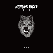 Hunger Wolf