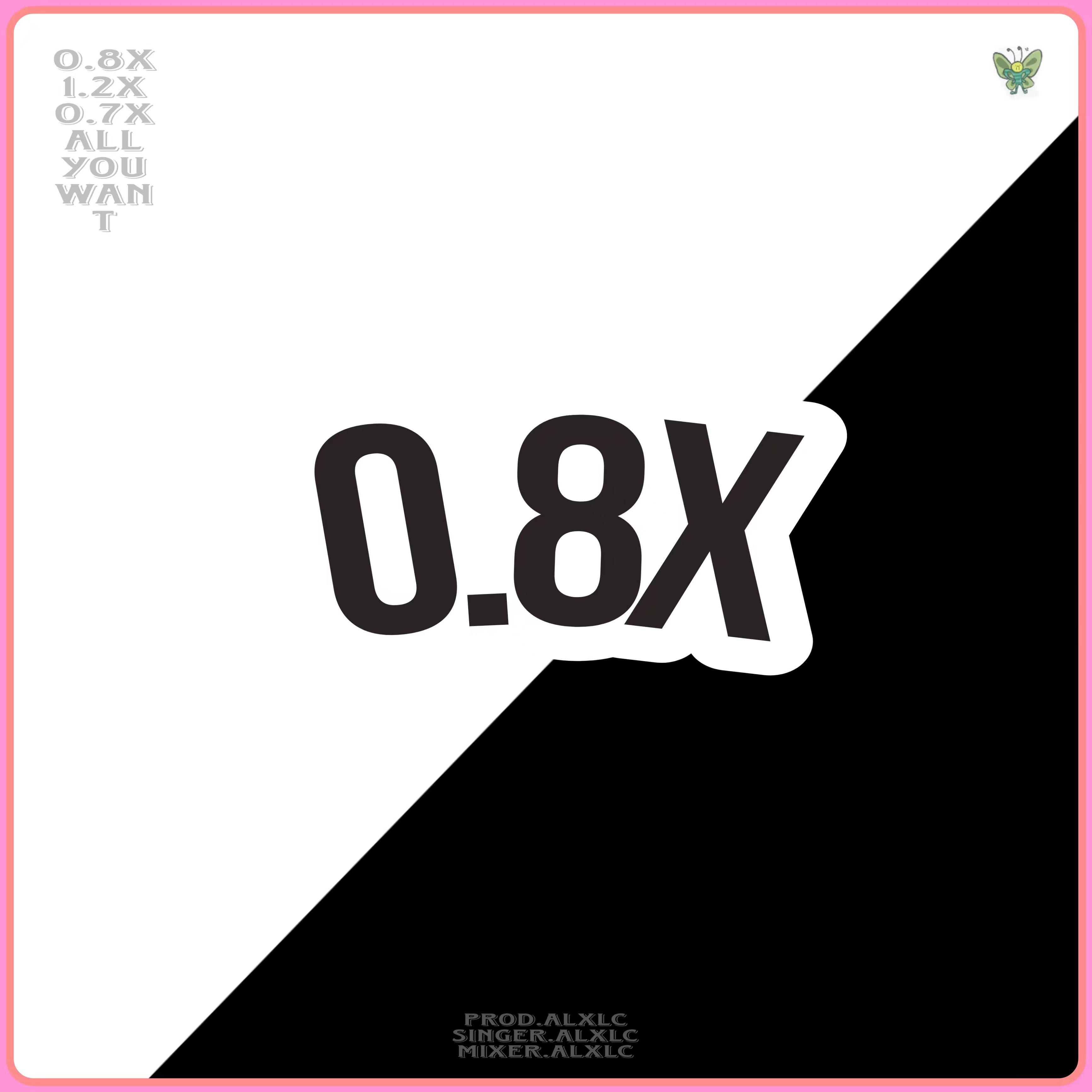 0.8x1.2x1.25x0.7=?