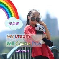 毕兰婷-My Dream Will Come True