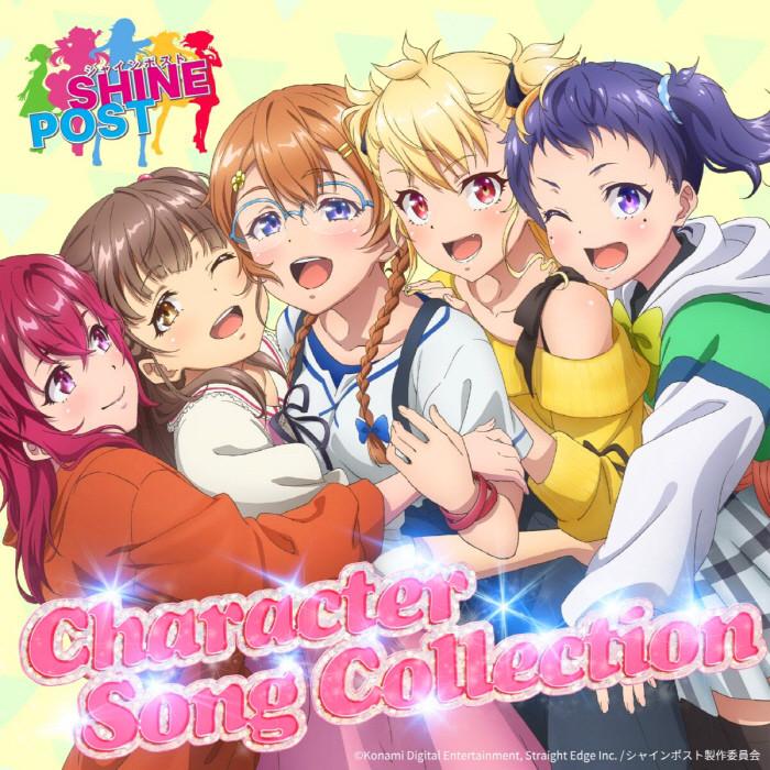 SHINEPOST Character Song Collection