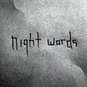 night words专辑
