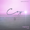 Cry (CloudINJoke Remix)专辑