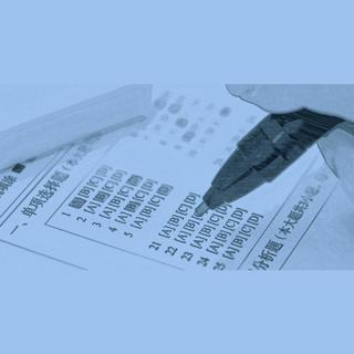 中考励志 | 向梦想出发！（2022中考加油）