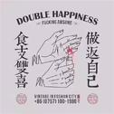 Double Happiess专辑