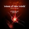 Manoj George - Waves of New World