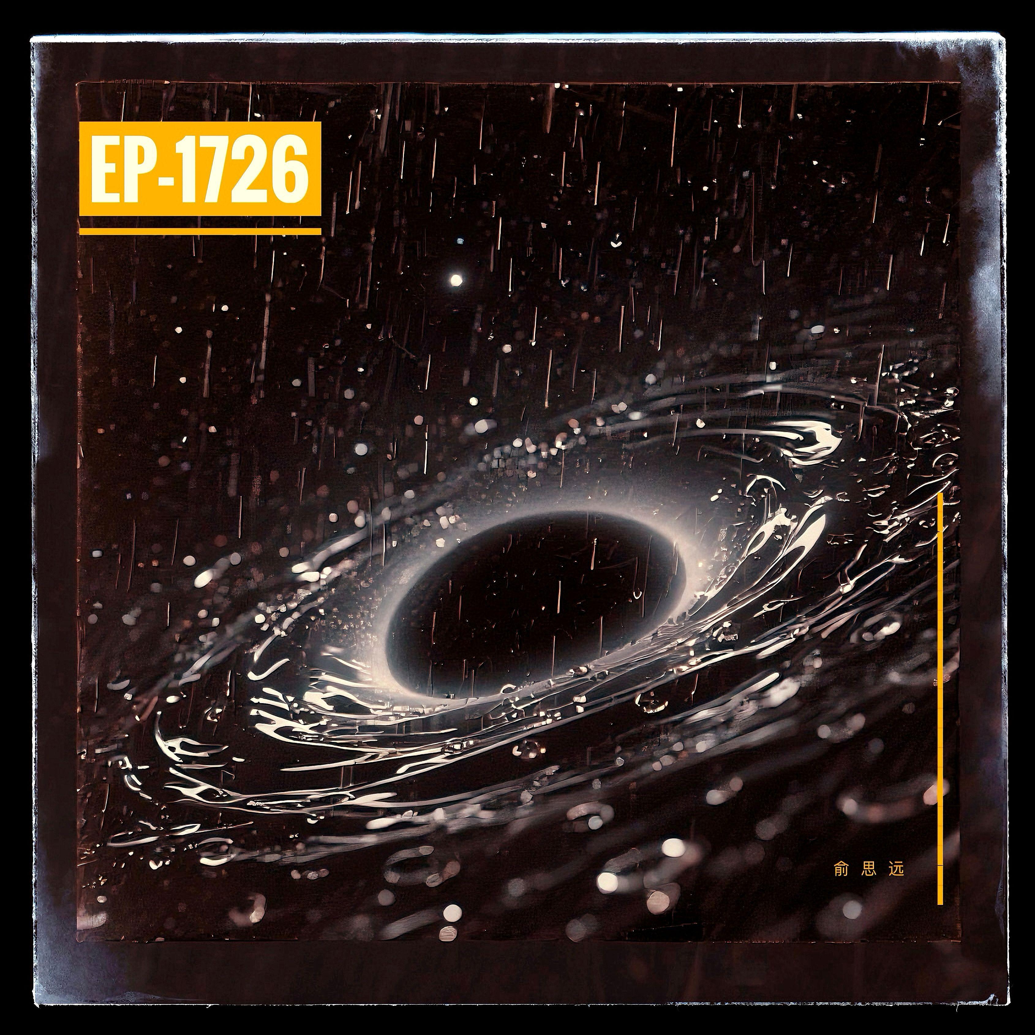 EP-1726