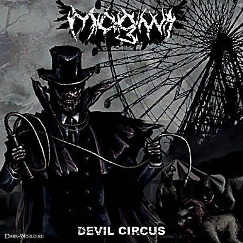 Devil Circus 